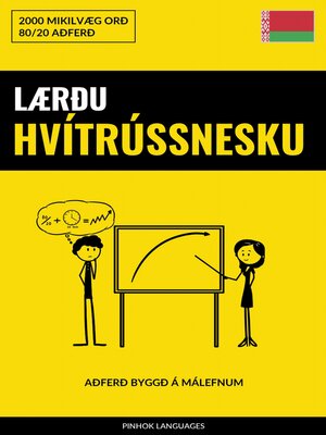 cover image of Lærðu Hvítrússnesku--Fljótlegt / Auðvelt / Skilvirkt